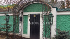 Кованые арки. От 80 000 ₽