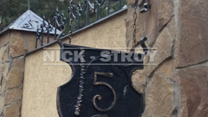 Подвесные кованые вывески. От 12 000 ₽ за шт.