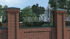 Кованый забор, совмещенный с кирпичным забором. От 6 000 ₽ за кв.м